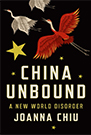 China Unbound